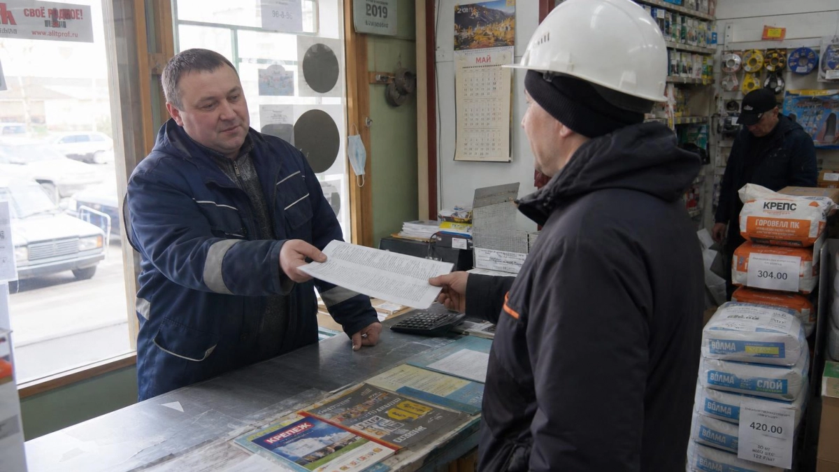 В Башкортостане прошла пятая конференция «Закупки-2026» с 800 участниками