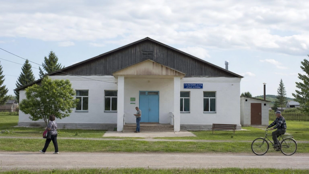 В Башкирии продают сельский клуб 1971 года постройки с котельной от 102 тысяч рублей