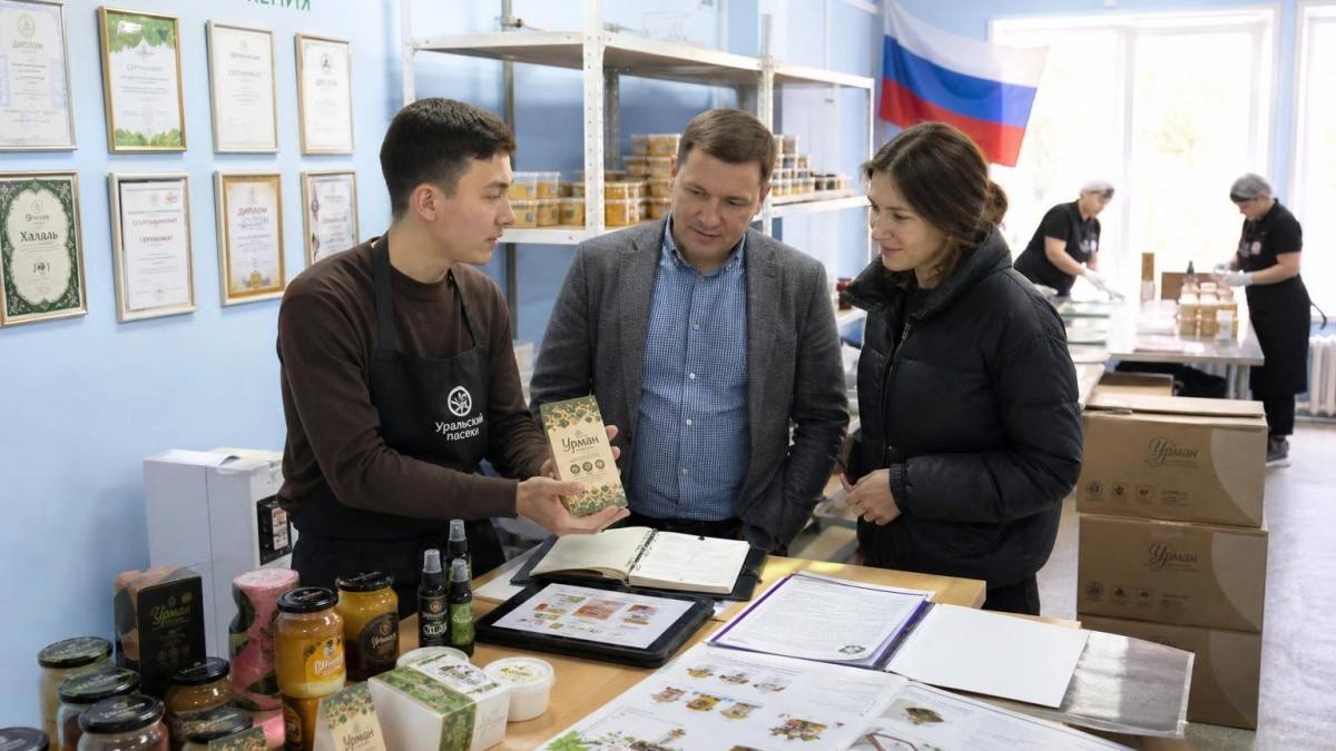 Башкирия готовит лучшие идеи и бренды к федеральному форуму 2026 года