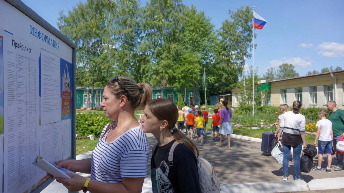 В Башкирии субсидии на путёвки закончились до начала четвёртой смены