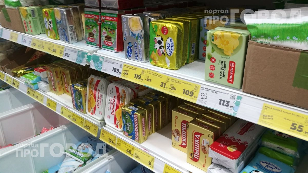 Перестаньте переплачивать за жирность: технолог объяснил, какое масло на самом деле стоит брать домой
