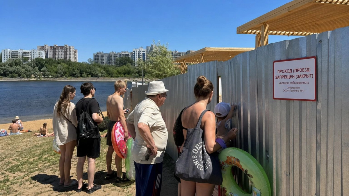 Бастрыкин взял под контроль дело о платном пляже в Уфе: решение суда не исполнено с 2022 года