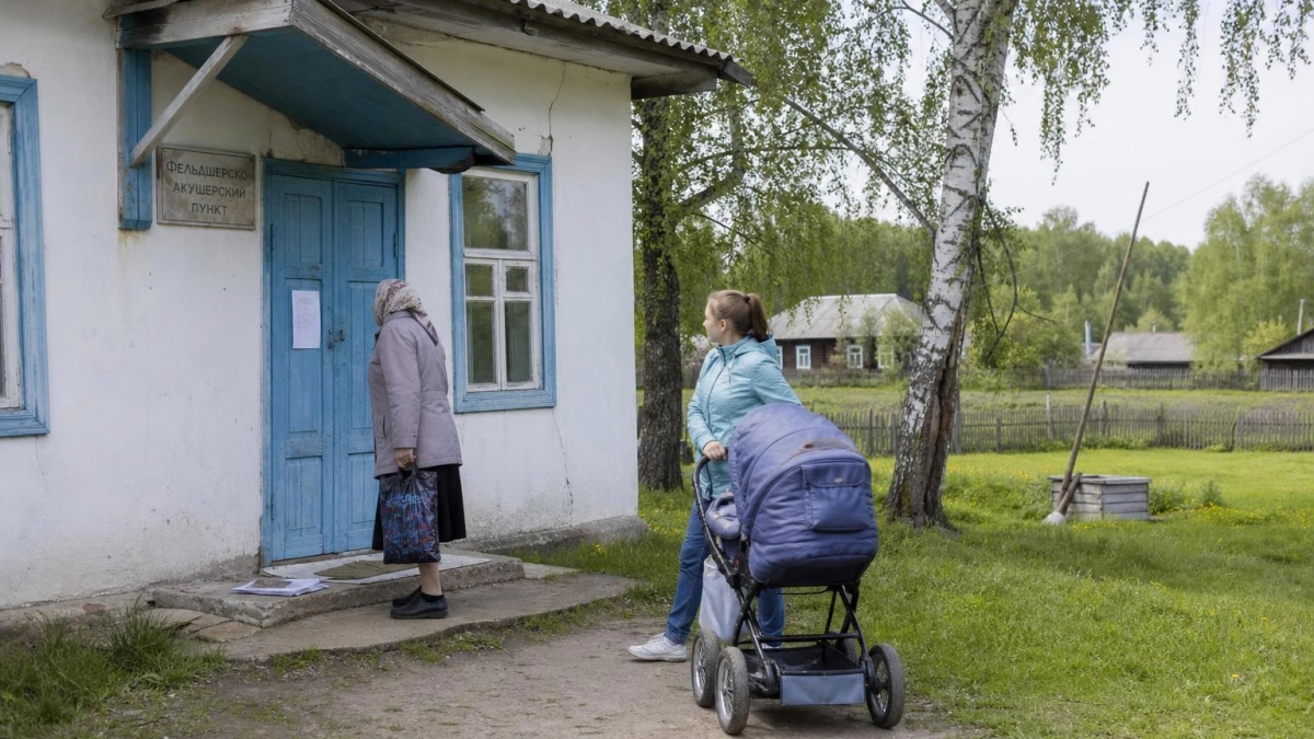 ФАП в Башкирии выставили на торги в четвёртый раз — за 457 тысяч рублей