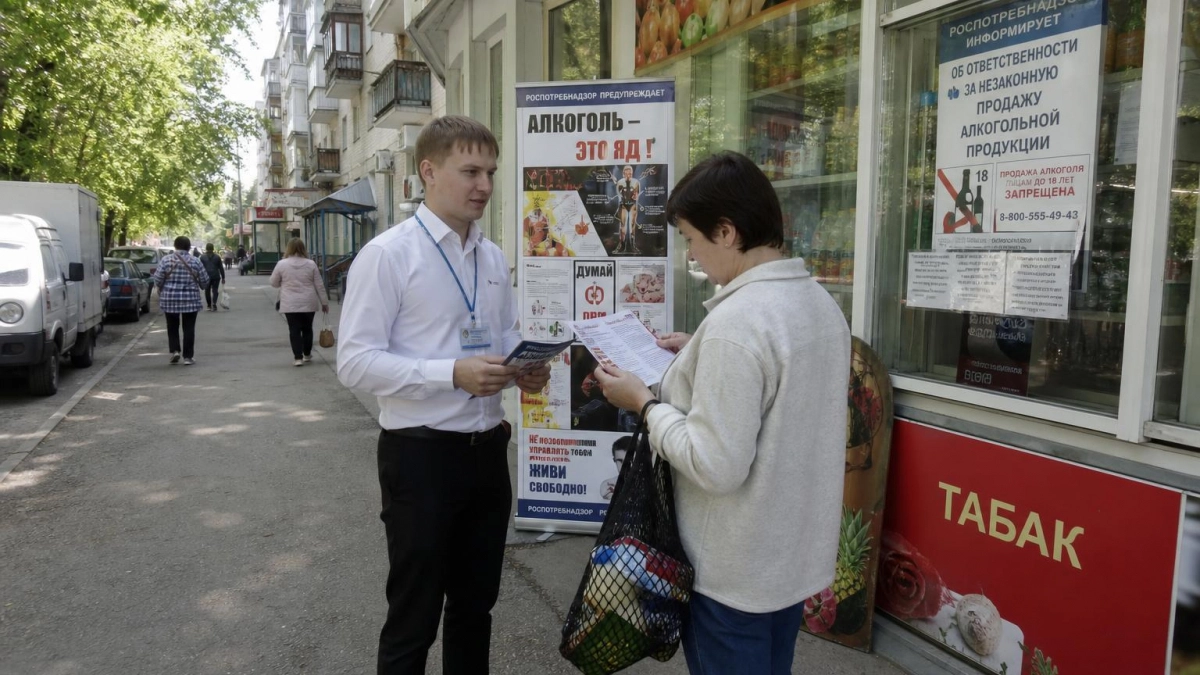 В Башкирии назвали город-лидер по смертям от алкоголя за четыре месяца