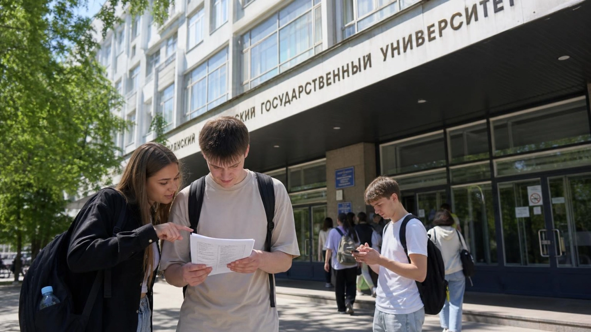 Сколько стоит учёба в УГНТУ в 2026/2027 году: самые дешёвые и дорогие направления