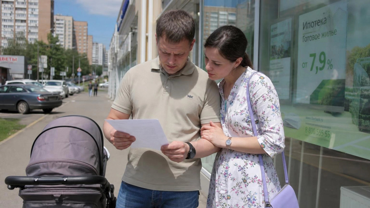 Ипотечная ставка в Башкирии выросла с 7,55% до 9,53% за четыре месяца