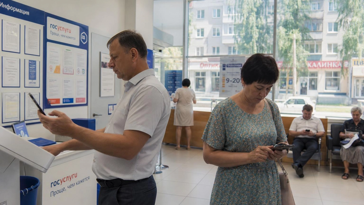 Башкирия вошла в топ-4 России по самозапретам на кредиты: 17% жителей