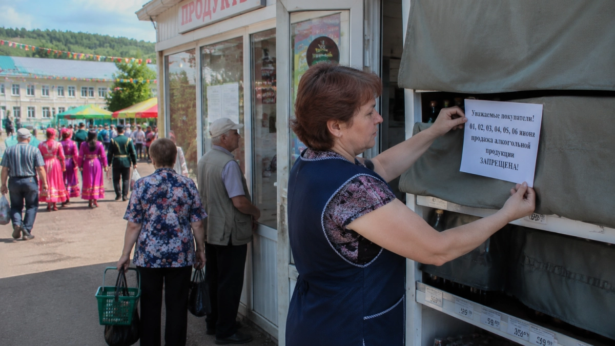 Сабантуй без алкоголя: «сухой закон» охватил 20 районов Башкирии