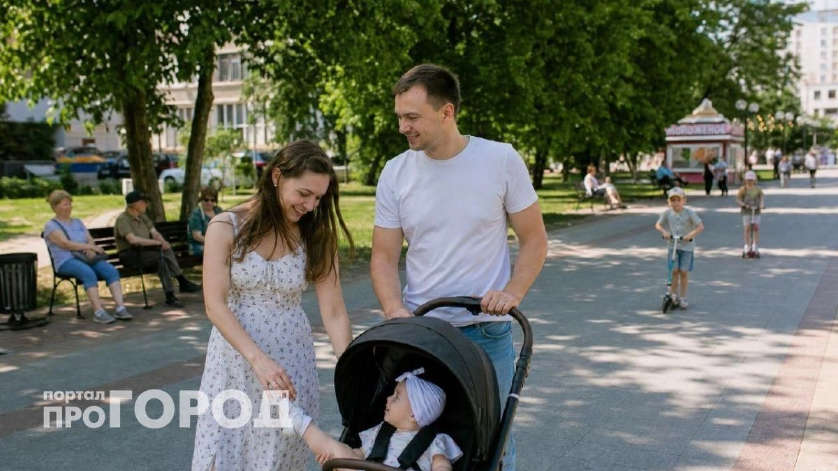Забирайте свои деньги через Госуслуги: как семьям оформить новую выплату и не допустить типичных ошибок