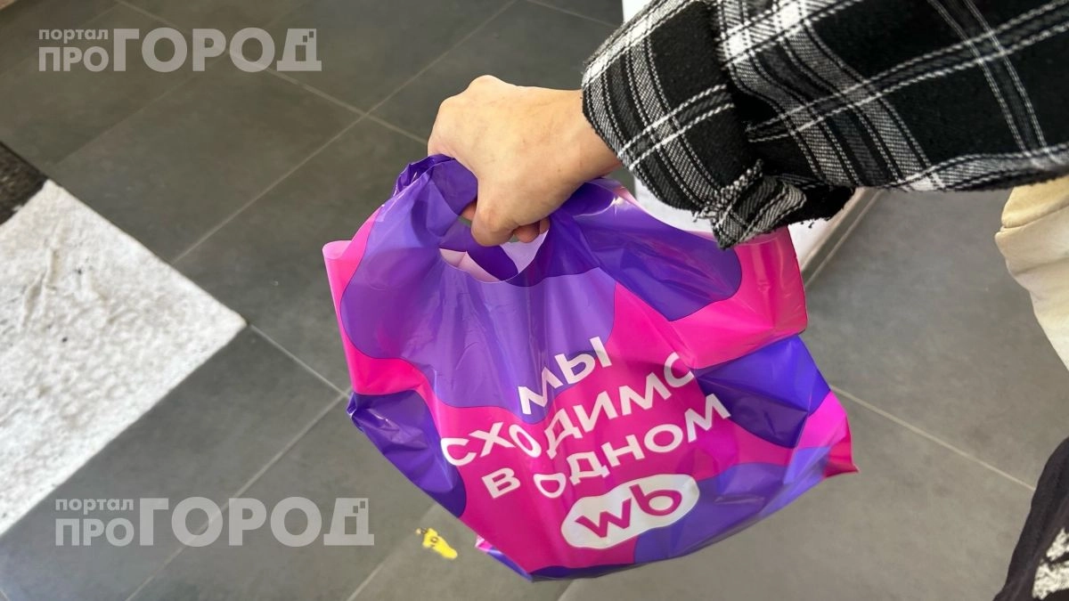 Больше не переплачиваю на маркетплейсах: как я нашел способ покупать товары вдвое дешевле без WB и Ozon