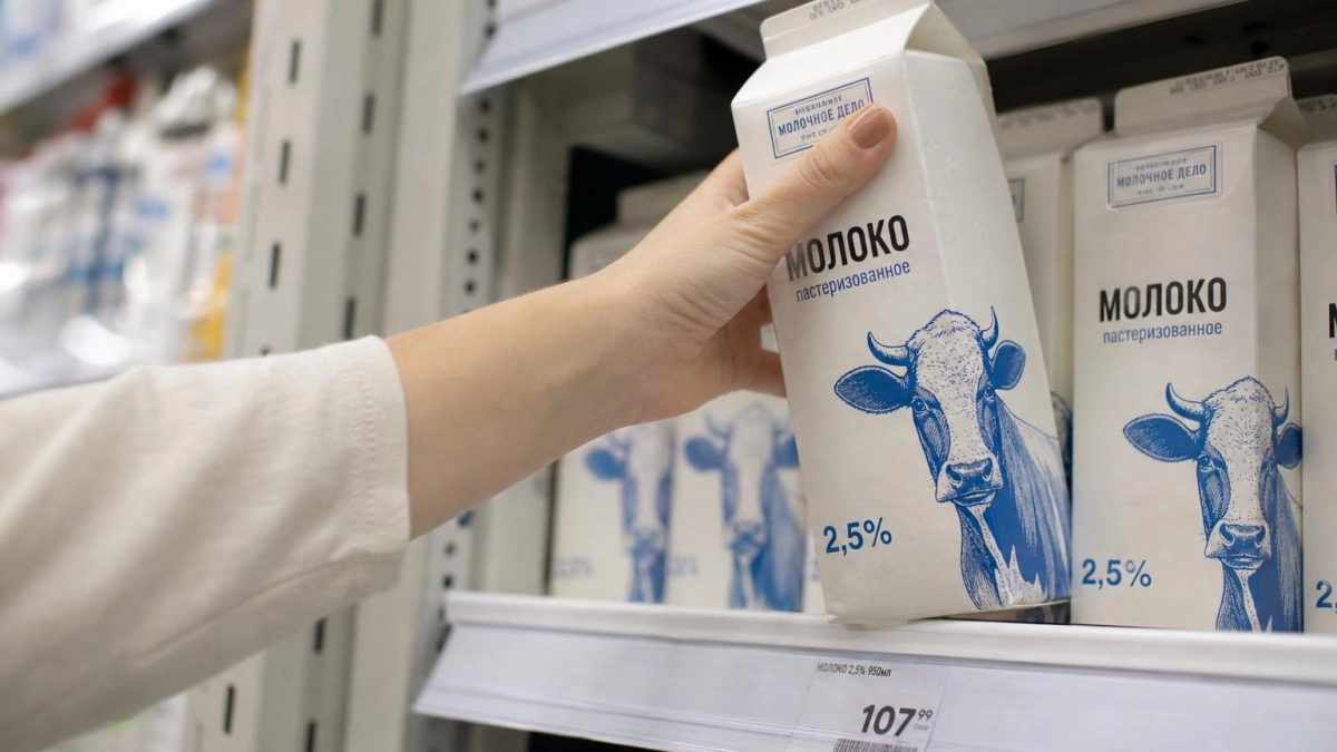 Молоко в Башкирии подешевело на 1,15%: разница в цене между городами — почти 10 рублей