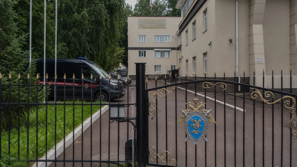 СК проверяет гибель хоккеиста и его деда после трагедии с ружьем