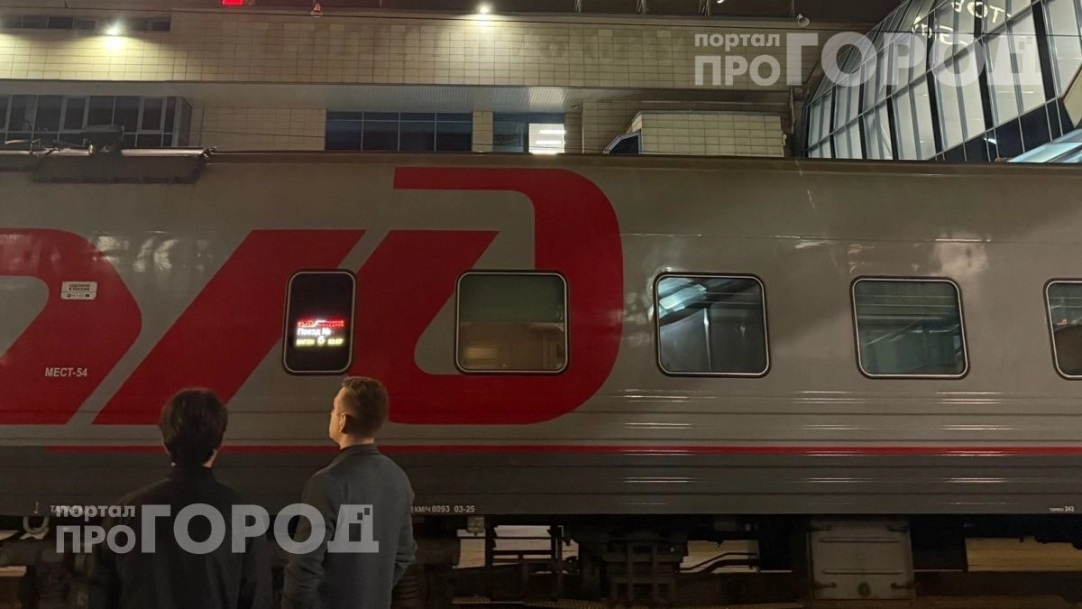 Москва и море стали ближе: РЖД меняет правила поездок и запускает ночной маршрут с полным комфортом