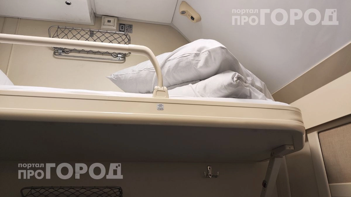 Больше не нужно оправдываться: что я отвечаю на просьбу уступить нижнюю полку, чтобы вопрос отпал сам собой
