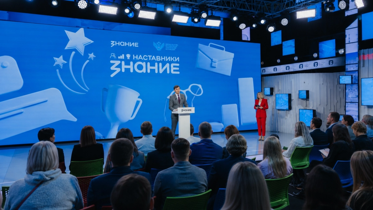 Башкортостан в топ-20 проекта «Знание.Наставники» — 153 участника из региона