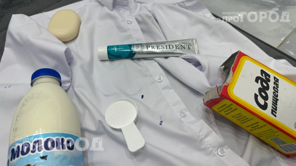 Верните белизну пожелтевшим вещам без дорогой химии: просто бросьте одну таблетку в стиральную машину перед стиркой