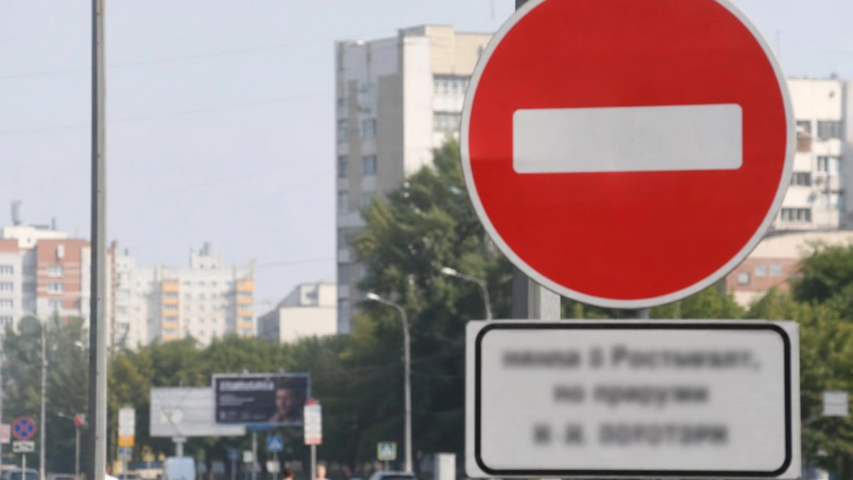 В Стерлитамаке с вечера 17 июня на сутки ввели режим НМУ №1