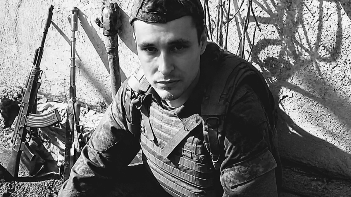 В Башкирии простились с 27-летним добровольцем Евгением Кабировым