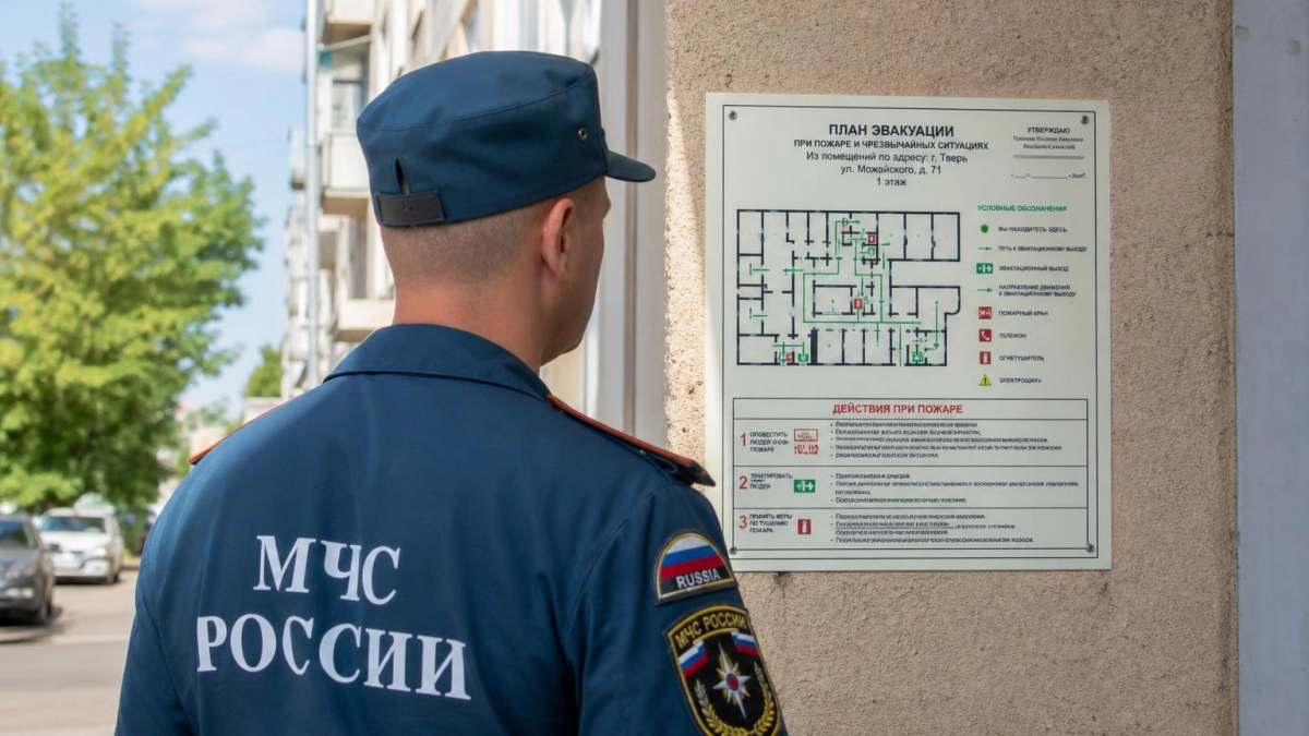 Хабиров объяснил, когда в Башкирии включат сирены и объявят эвакуацию