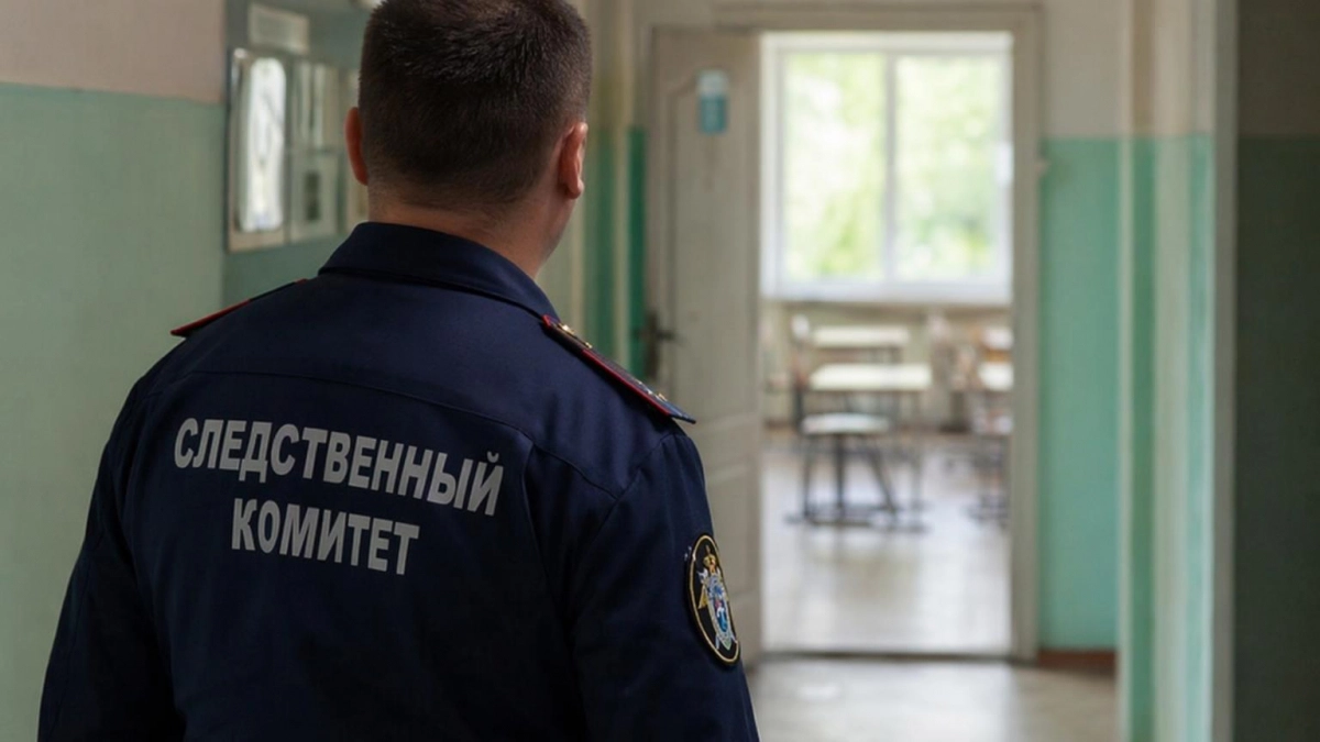 В Башкирии завуч школы осудили за сбор с учителей более 103 тысяч рублей