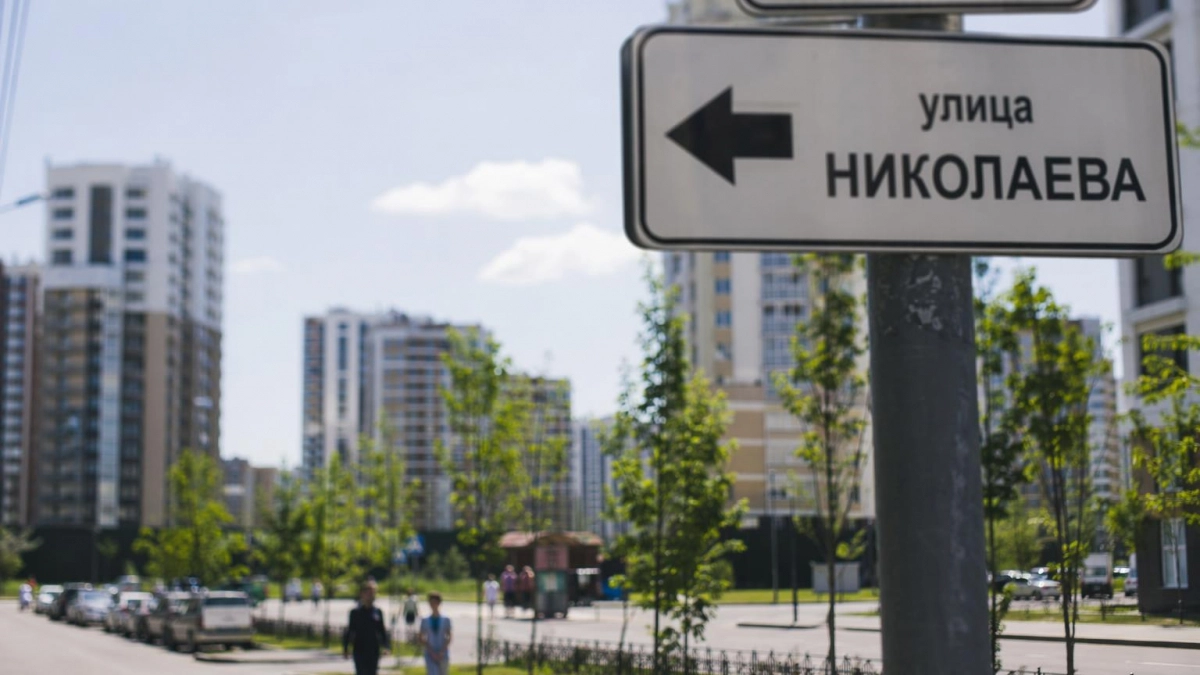 В Уфе одну из новых улиц назовут в честь экс-мэра Павла Качкаева