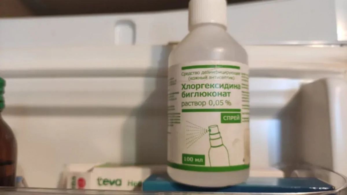 Перестала тратить деньги на дорогую бытовую химию: теперь скупаю аптечный хлоргексидин для идеальной чистоты