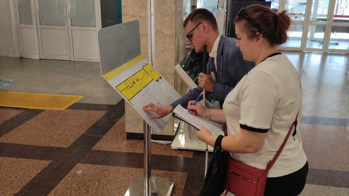 В Уфе вокзалы и аэропорт признали доступными для семей и людей с ОВЗ