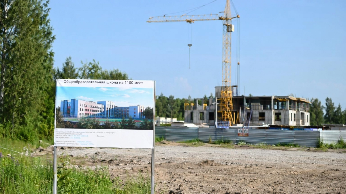 Под Уфой школу и детсад в Осоргино построят после выделения финансирования