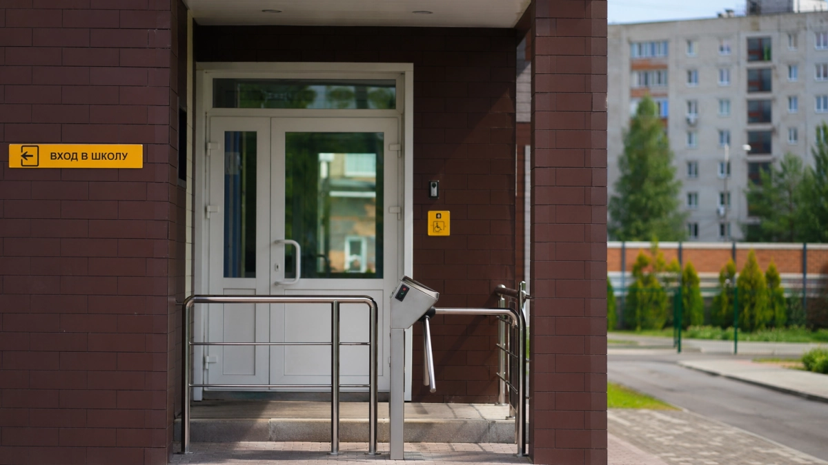 Родители гимназии в Уфе просят пересмотреть КПП для 2300 учеников