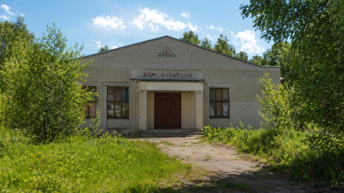 В Башкирии бывший сельский клуб с участком выставили на торги за 74,9 тысячи