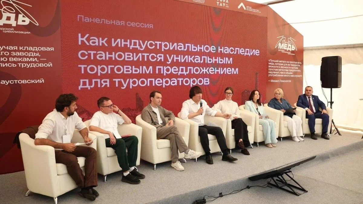 Председатель Комитета Госдумы по туризму Сангаджи Тарбаев посетил Башкортостан