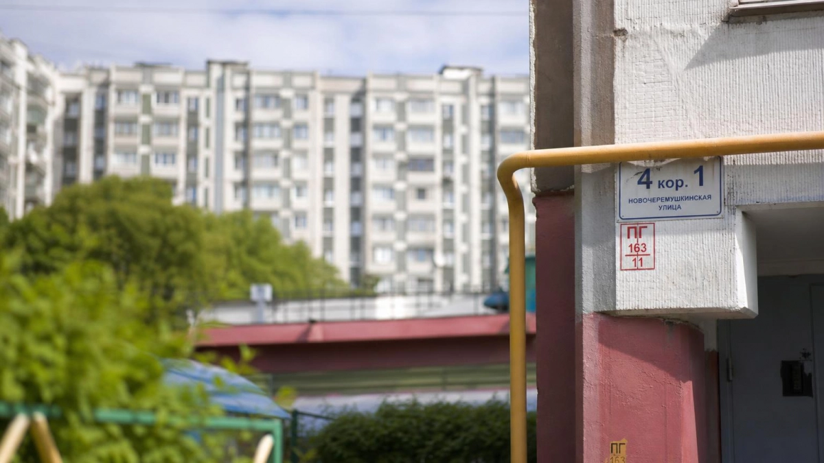 В Башкирии выставили на торги 73 арестованных лота от квартир до участков