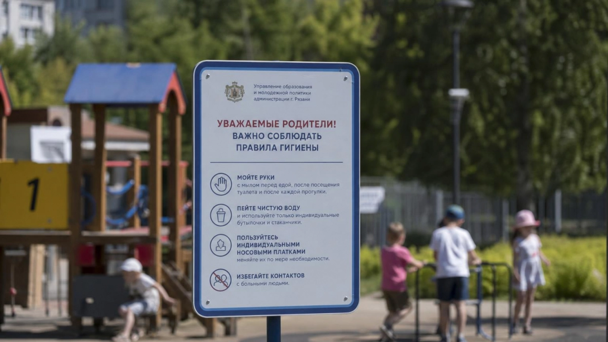 В Башкирии заболеваемость энтеровирусом выросла в 2,7 раза за год