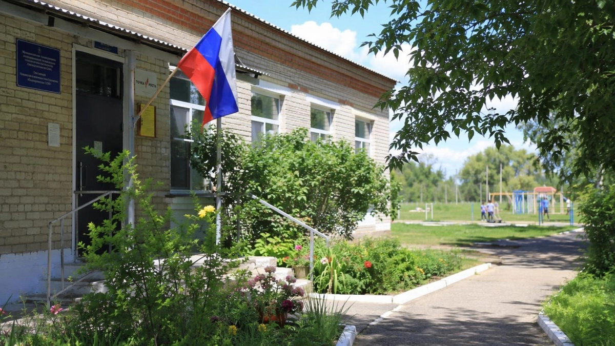 Жители Прибельского просят Хабирова сохранить школу как центр жизни поселка
