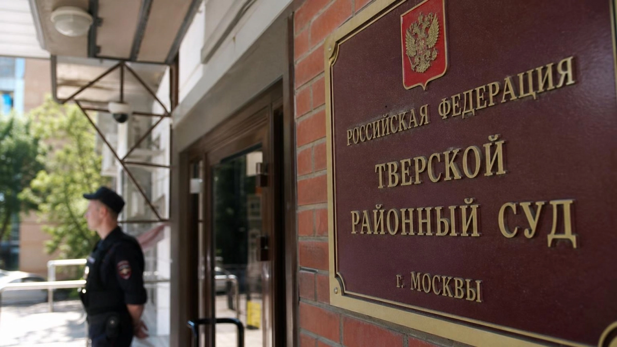 Жительницу Башкирии оштрафовали после скандала и попытки пройти в кабинет судьи