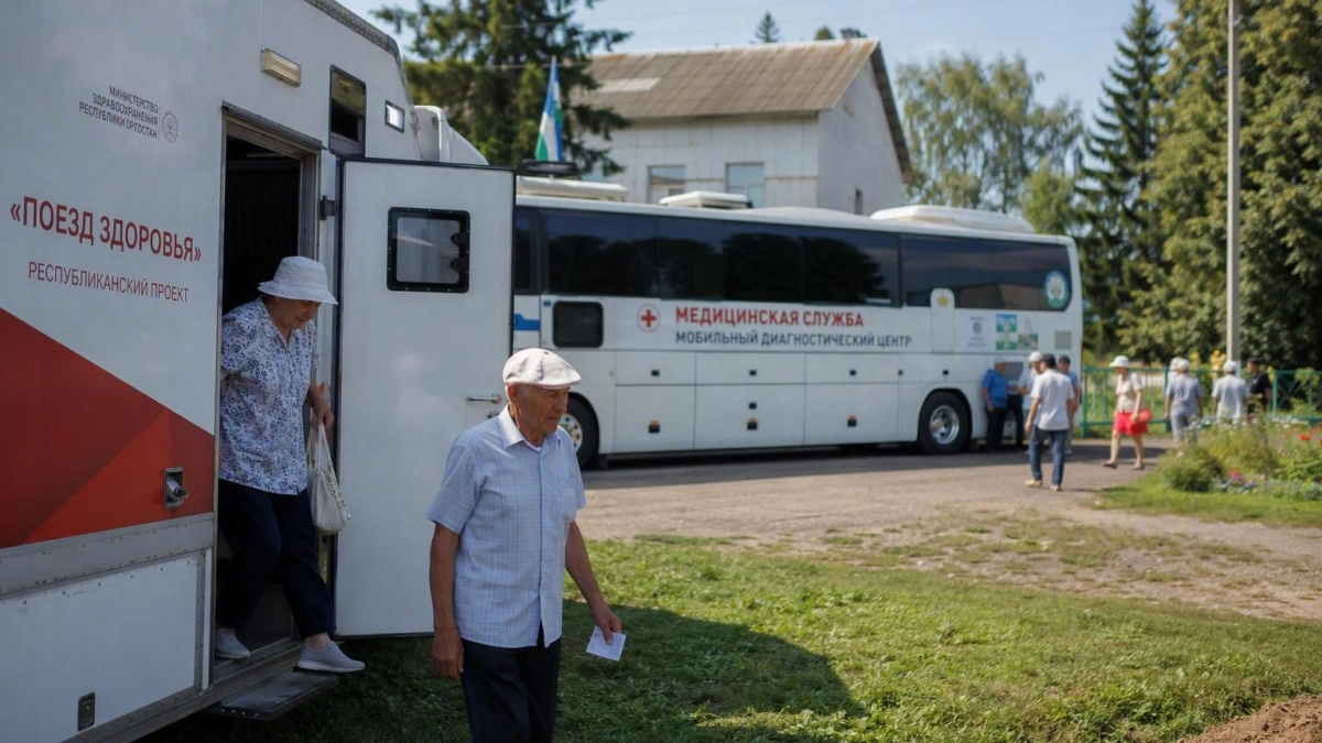 Жителям Башкирии напомнили о бесплатной проверке здоровья в Поездах здоровья