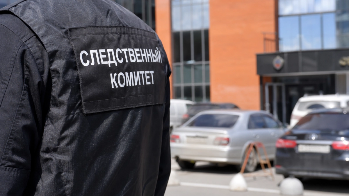 Уфимец получил более 200 тысяч за мнимое привлечение контрактника