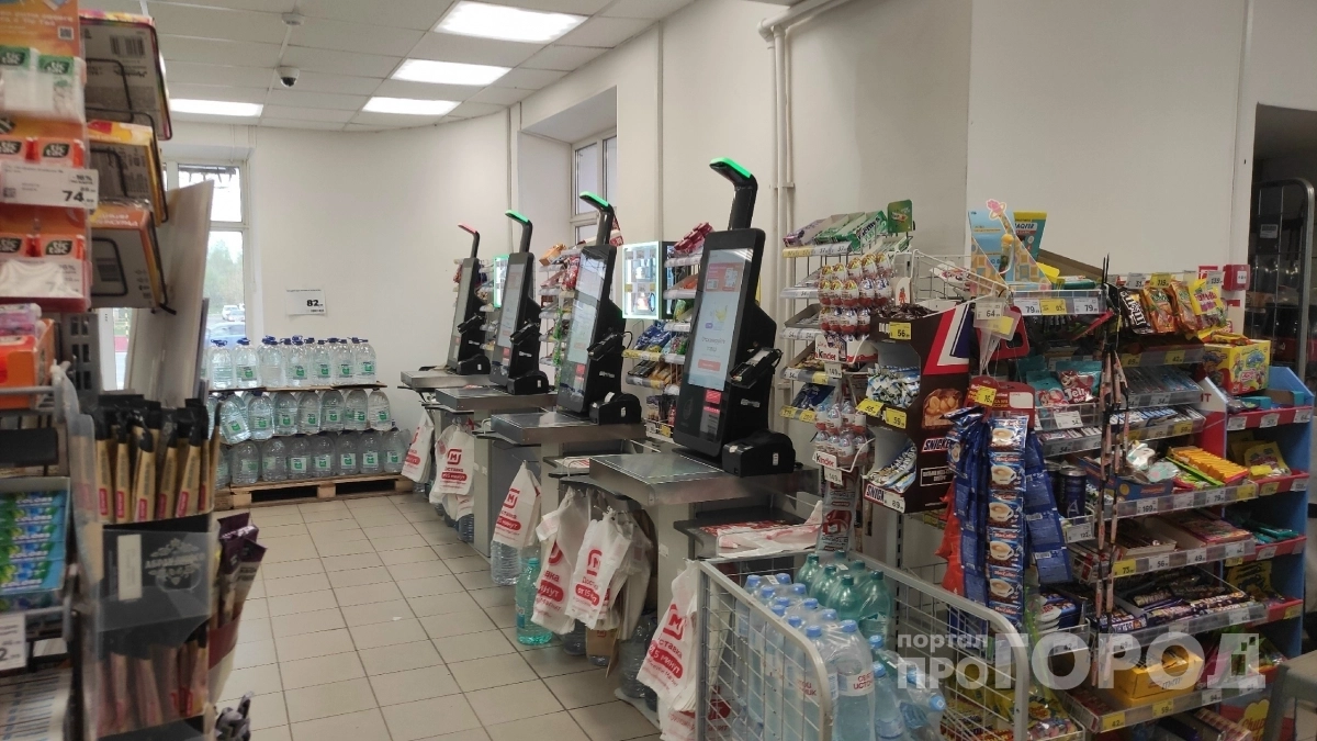 Забираю продукты почти даром: простая хитрость в приложении Магнита и Пятерочки сработала на кассе