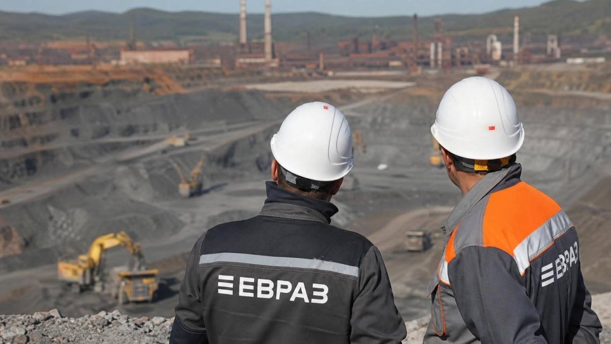 На «Зауралье-2026» в Сибае обсудят ассоциацию горнопромышленного комплекса Башкортостана