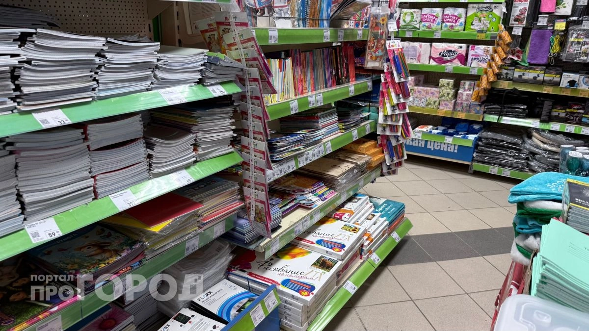 Подготовка к школе в 2026 году: как сократить расходы на форму и канцелярию без потери качества товаров