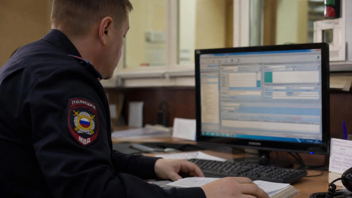 Жительница Уфы перевела лжеброкерам 6,5 миллиона рублей, поверив в доход на акциях