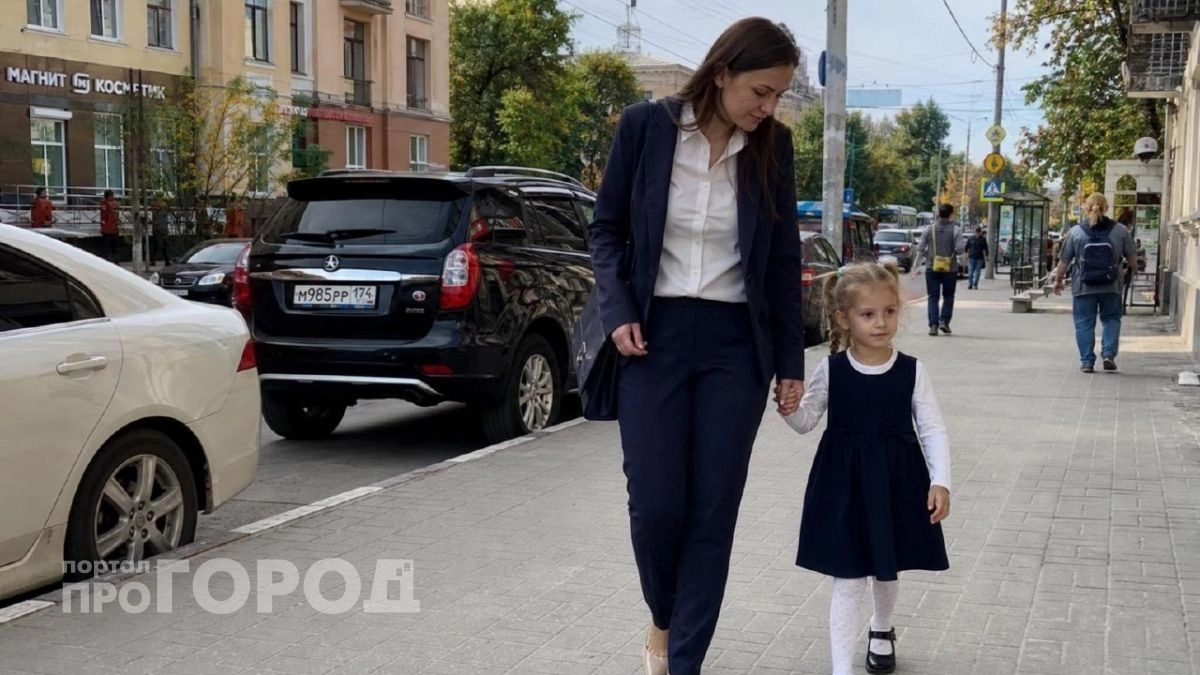 Испытательный срок больше не помеха: как матерям малышей до трех лет гарантировали легкий прием на работу