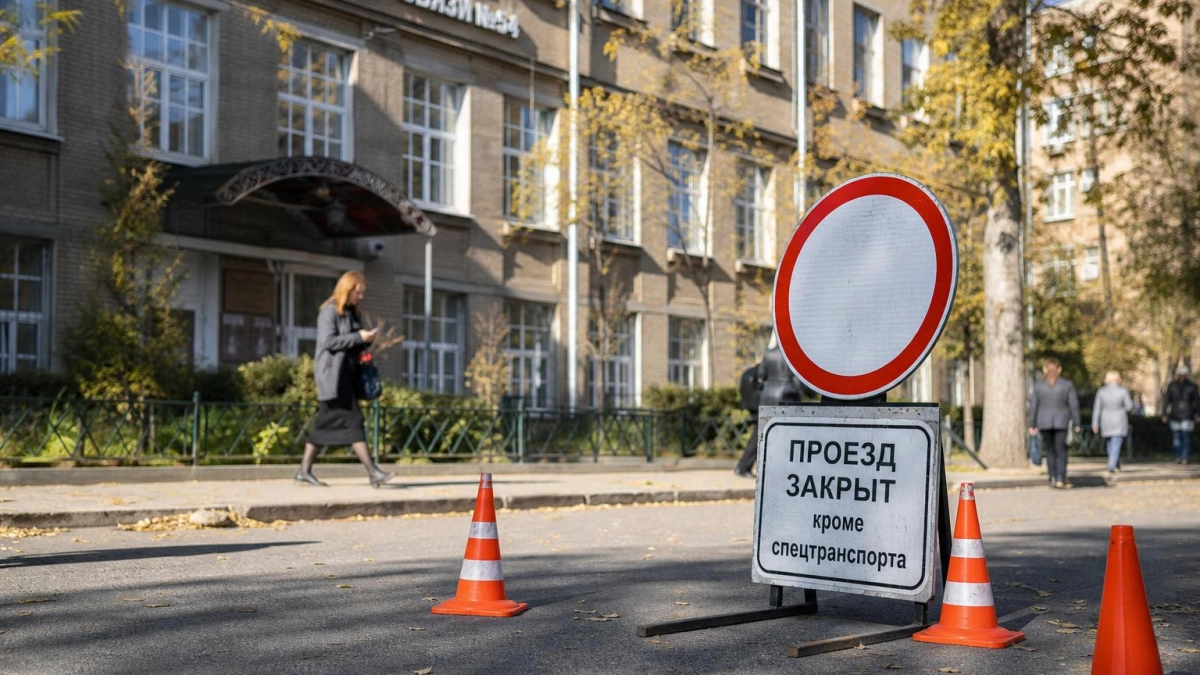 В Уфе на четыре часа перекроют проезд у колледжа на улице Российской