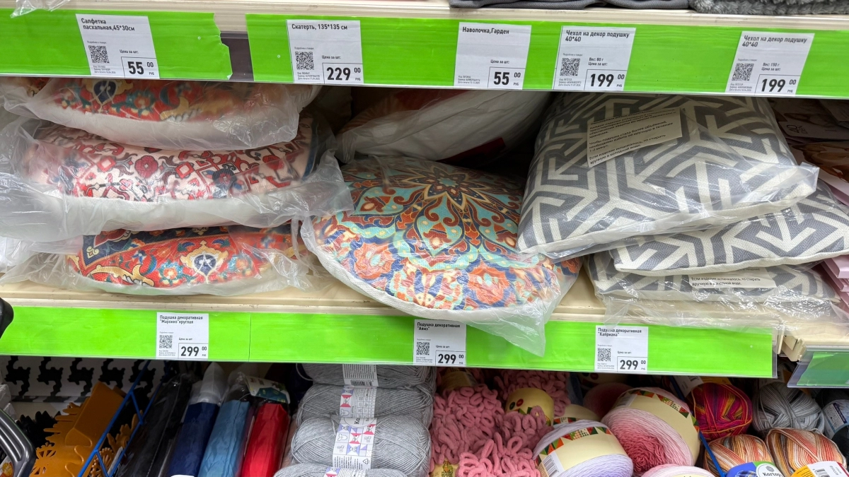 Скупила в Фикс Прайс марокканские сидушки: теперь они украшают стены вместо стульев как дорогой декор