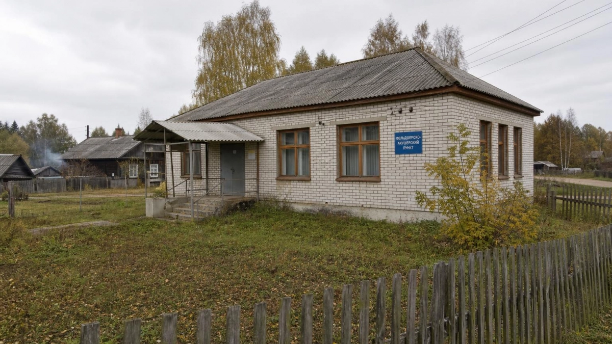 В Башкирии выставили на аукцион бывший ФАП с участком за 38,9 тысячи рублей