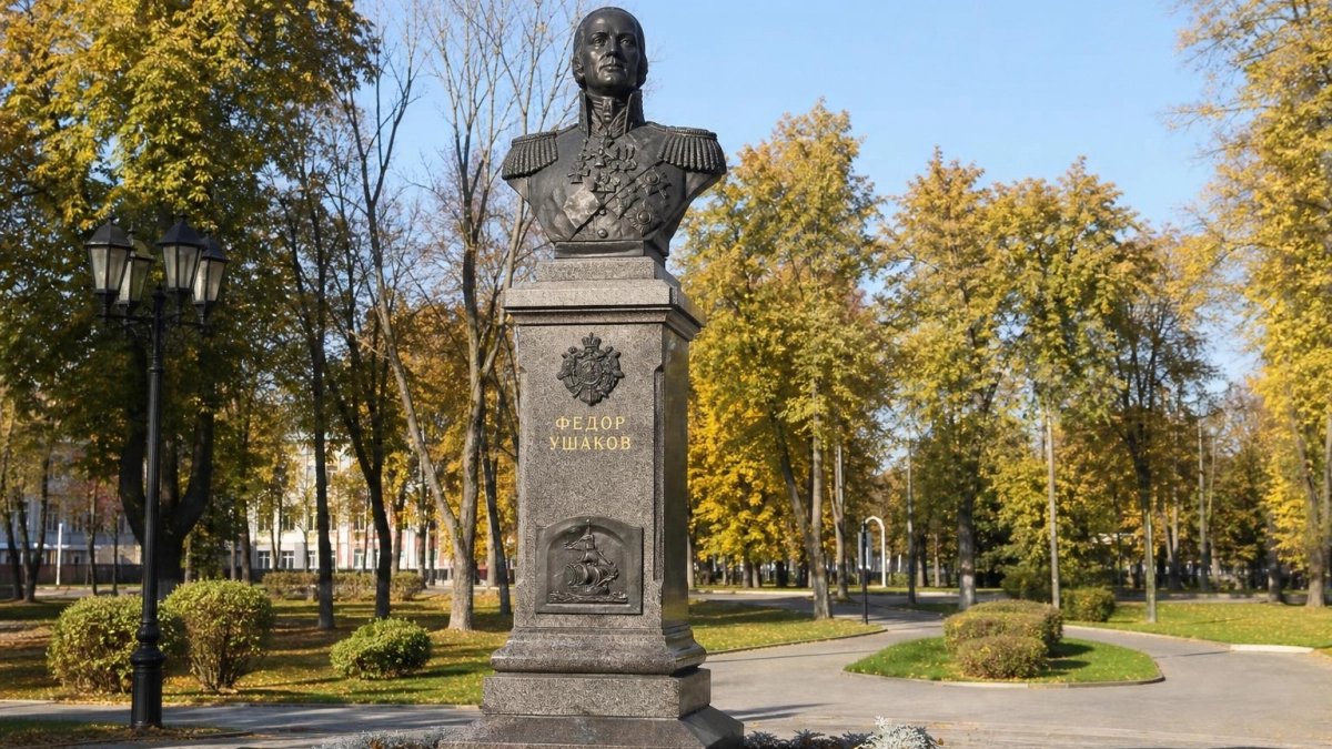 В Уфе открыли бюст адмиралу Ушакову к его 280-летию