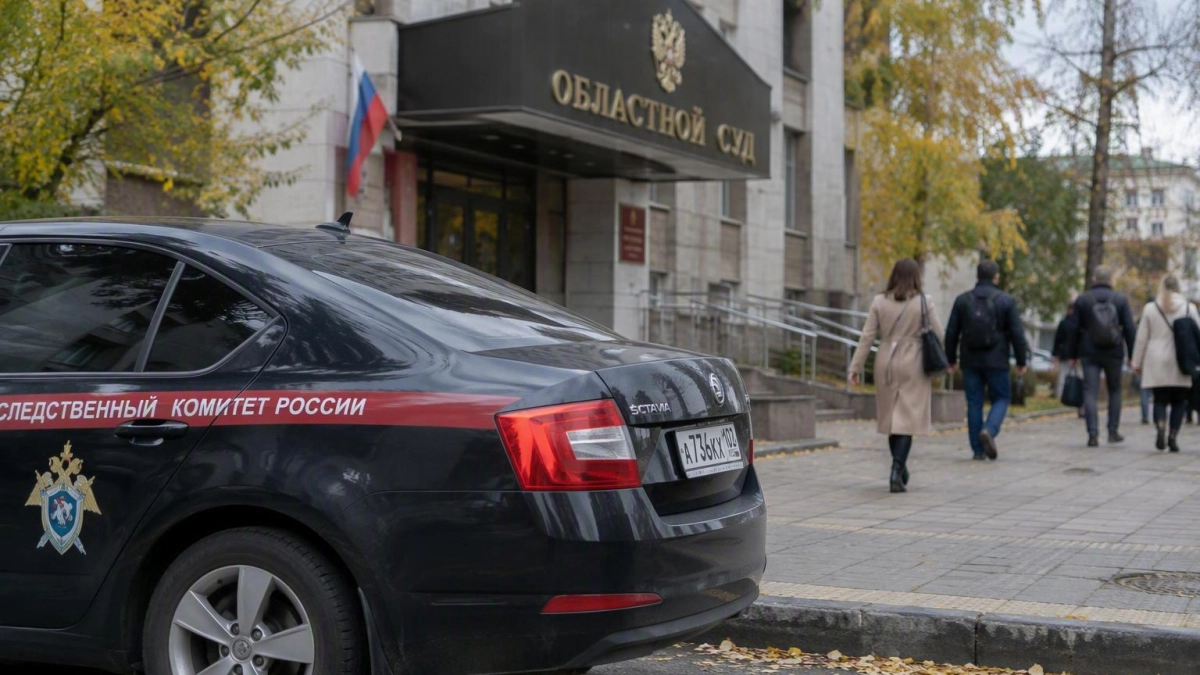 В Башкирии перед выборами обсуждают системный кризис и коррупцию в судебной системе