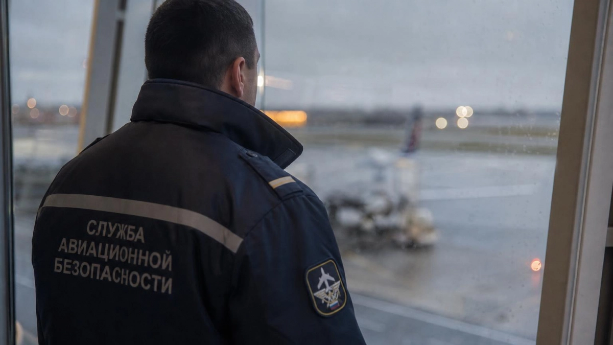 В Башкирии за утро объявили ракетную и беспилотную опасность