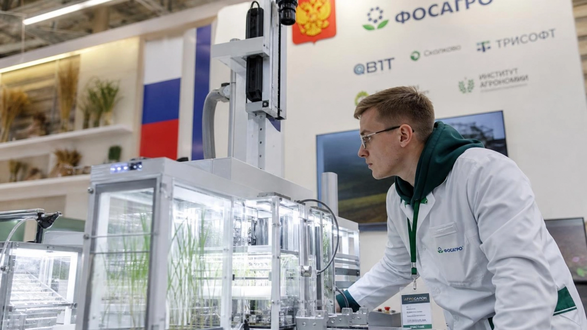 Башкирия покажет на «Золотой осени — 2026» цифровые разработки для АПК
