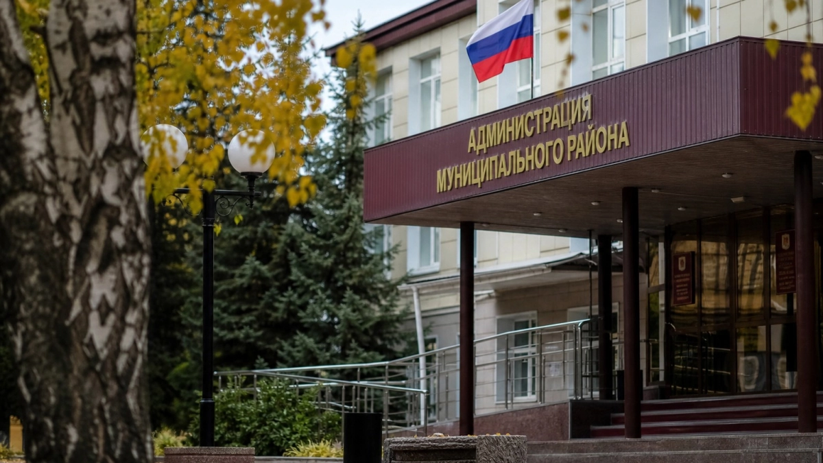 Айнур Кутушев назначен и. о. главы Бурзянского района до конкурса